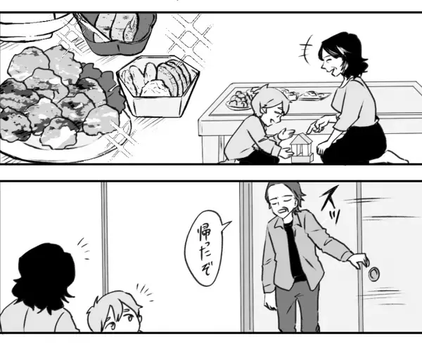 【義母を”黙らせた”唐揚げ】義実家到着後『嫁に夕飯準備をさせた』義母。→義父の”唐揚げに対する感想”で義母撃沈！！