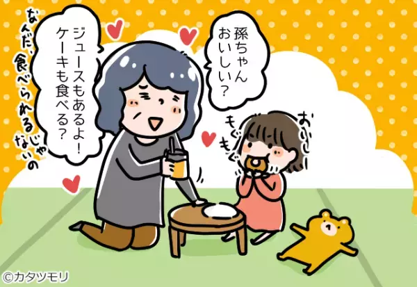 【嫁を困らせたドーナツ】義母のために『2時間だけ娘を預ける』も…→義母が知らぬ間に”食べさせたモノ”で逆上寸前！！