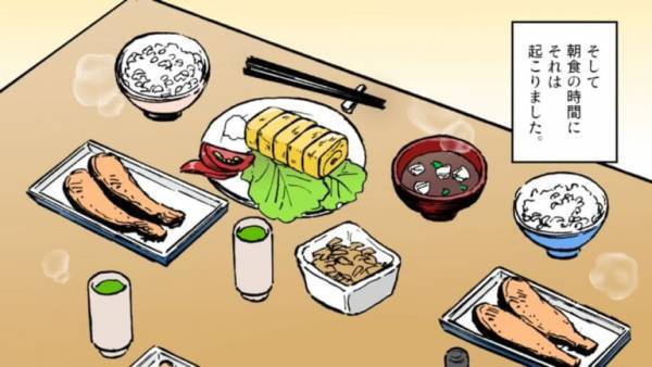 孫「ばあちゃんさぁ…」食事中『卵焼き』に嫌味を言う義母。すると孫が口を開く！？義母への【素朴な疑問】が空気を変える…！