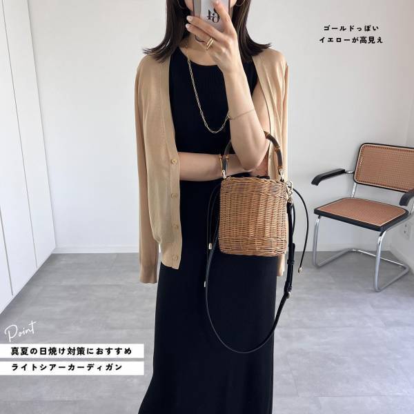 「お気に入り」「めっちゃ使える」 【ユニクロ】ユニ女に学ぶ！「カーディガンコーデ」