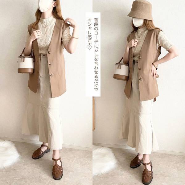 オンラインでは完売（泣）【GU】お店で見つけたらラッキー！「値下げジレ」