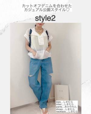 「二の腕カバー」もできるっ！《大人気》アイテム♡【しまむら】「衝撃的」な可愛さ”アノラックパーカー”