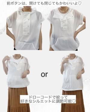 「二の腕カバー」もできるっ！《大人気》アイテム♡【しまむら】「衝撃的」な可愛さ”アノラックパーカー”