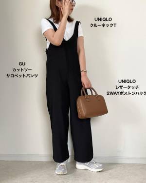 「絶対欲しかってん」！！「待望」してた♡【ユニクロ】《神バック降臨》！！