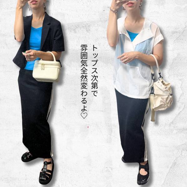 「出番が多いです♡」「存在感」が好き！【しまむら】話題のコラボアイテム…”サイドラインスカート”