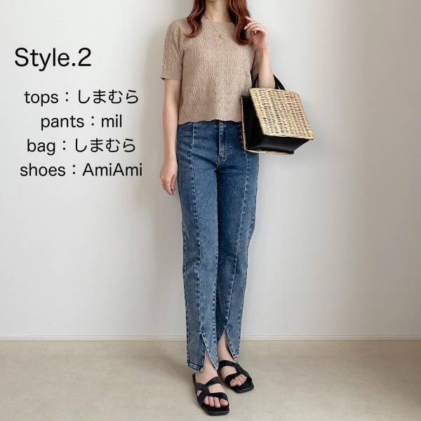 見つけたらラッキー！ 【しまむら】お値下げで990円！ 激かわ「透かし編みニット」