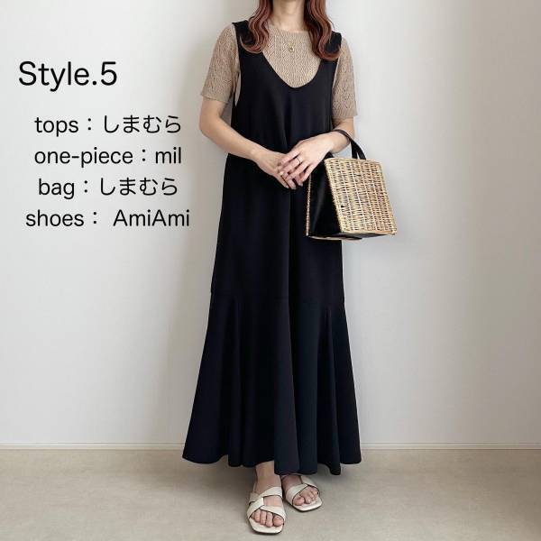 見つけたらラッキー！ 【しまむら】お値下げで990円！ 激かわ「透かし編みニット」