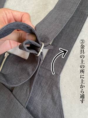 サロペットの肩紐問題…これで解決！！【しまむら】「楽ちんでおしゃれ」”サロペット”が着たい！