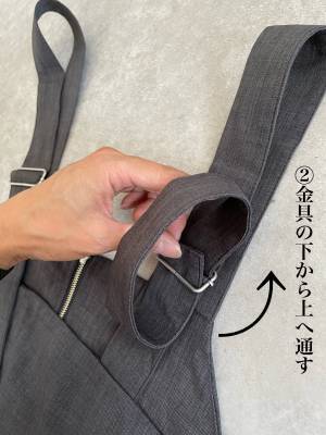 サロペットの肩紐問題…これで解決！！【しまむら】「楽ちんでおしゃれ」”サロペット”が着たい！