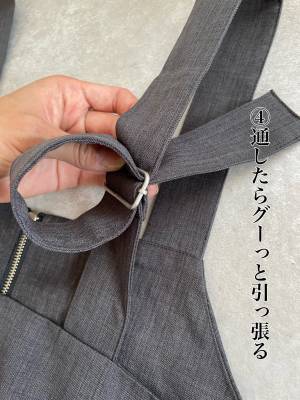 サロペットの肩紐問題…これで解決！！【しまむら】「楽ちんでおしゃれ」”サロペット”が着たい！
