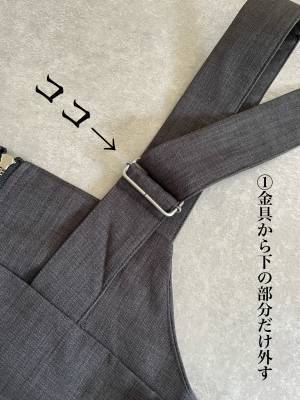 サロペットの肩紐問題…これで解決！！【しまむら】「楽ちんでおしゃれ」”サロペット”が着たい！