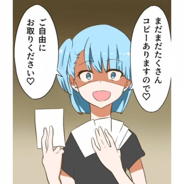 ＜夫婦で反撃！＞法事で嫁にだけ『食事を準備しない』義母に…夫「おい！」嫁もすかさず”秘密の写真”を公開し、悪事がバレた義母は大焦り！？