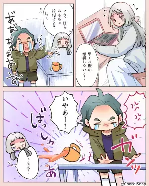 夫「カレーとか手抜きじゃん！」妻「は？」⇒逆ギレした夫は義実家に逃亡するが…義母が『急所を突いた一言』で反撃！！