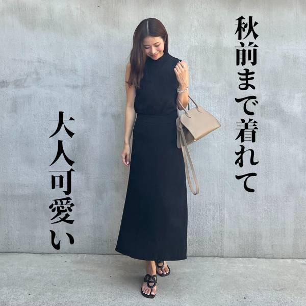 「これは買って良かった」！！本当に可愛くて「上品見え」♡【GU】「ヘビロテ」間違いなしの”セットアップ”特集