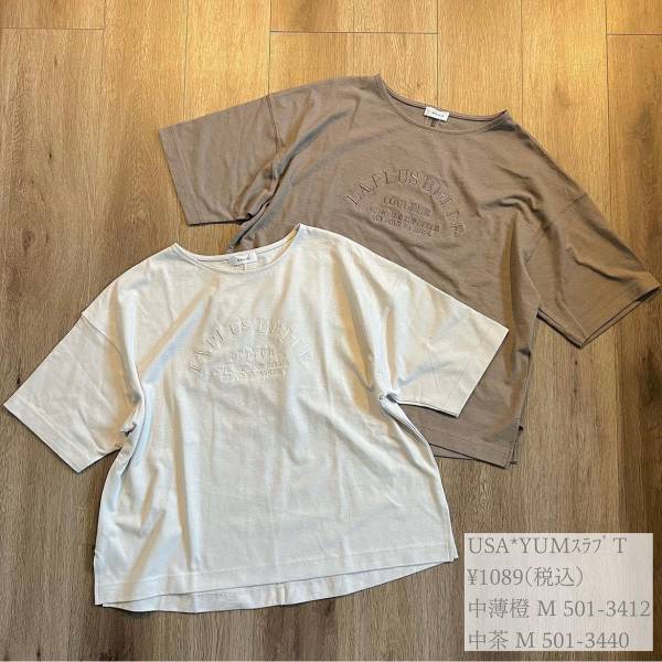 《1089円》とは思えないっ！！「可愛い」が詰まってる♡【しまむら】＜配色が可愛い＞”Tシャツ”まとめ