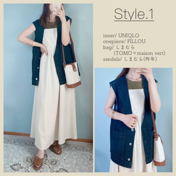 コーデが「グッと引き締まる」！！【しまむら】「⁡⁡一目惚れ」した”ベスト”2選