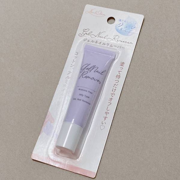 え、【セリア】レベル高すぎ…！「画期的」すぎる”ネイル用品”「めちゃくちゃコスパもよい」！！