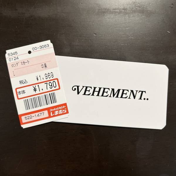 今年っぽ「カーゴデザイン」に惚れた！【しまむら】「優れモノ♡」”バルーンカーゴスカート”