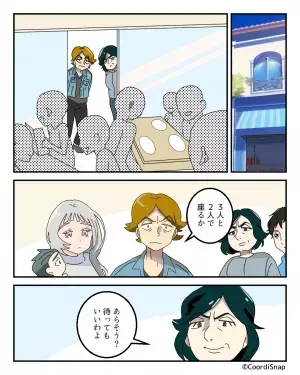 【義母が救世主…！】夫「また落としたのかよ！」子どもがスプーンを落としただけなのに…夫が大激怒！？⇒すると、隣の席からの“痛快な一撃”で夫真っ青！