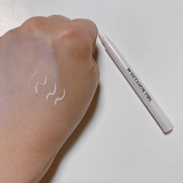 これが110円って嘘でしょ…！【セリア】「クオリティ」すごすぎ…”カラーアイライナー”に感動