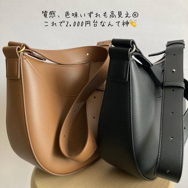 ＜待望の再販＞「大人気ですぐ完売」した【ユニクロ】「2000円台なんて神」しかも「2way」”神バッグ”が使える