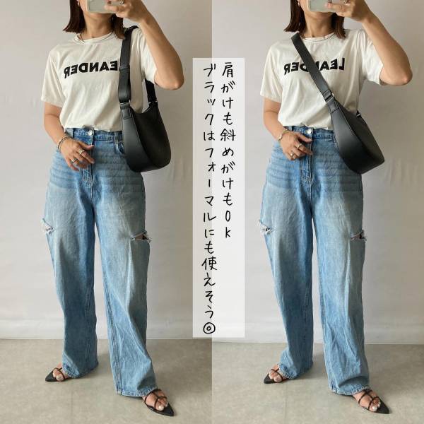 ＜待望の再販＞「大人気ですぐ完売」した【ユニクロ】「2000円台なんて神」しかも「2way」”神バッグ”が使える