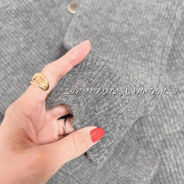 「レベル違いの可愛さ×高見え」で「ほんまにビックリ」！【GU】”秋カーディガン”を一足先にGET