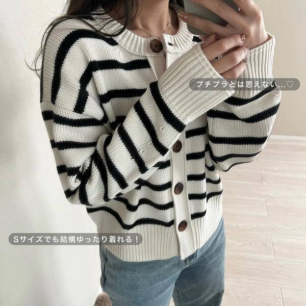 「レベル違いの可愛さ×高見え」で「ほんまにビックリ」！【GU】”秋カーディガン”を一足先にGET