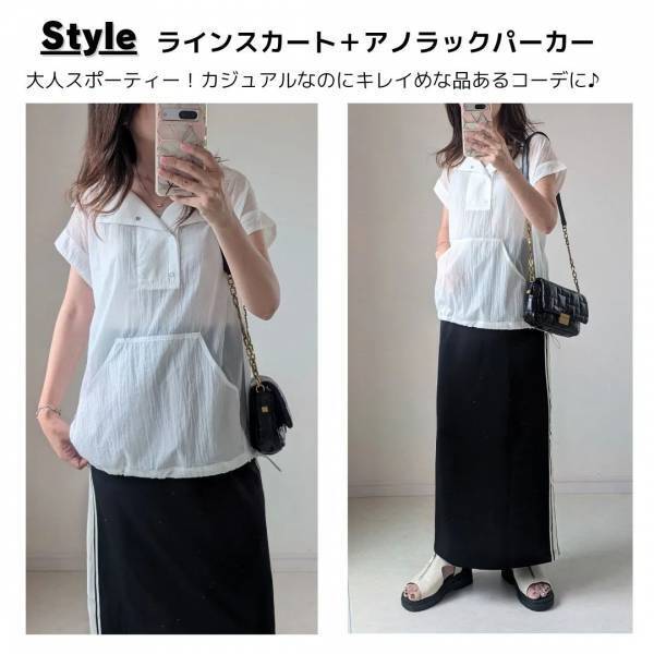 コレ「好きです♡」『縦長シルエット』に惹かれた！【しまむら】「細見え」できちゃう”ラインアイテム”特集