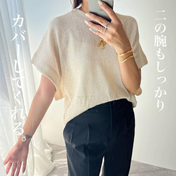 「二の腕もしっかりカバー」できて嬉しいっ！「体型も拾わない」【ZARA】の「一目惚れ」する”夏トップス”まとめ