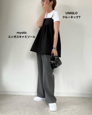 「幅広く合わせやすい」って大事！【GU】「形がすごく好み」な”タックワイド”ボトムスまとめ