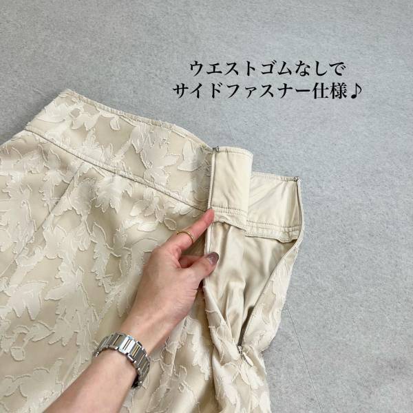 ＜ウエスト細見え＞「シルエット綺麗」で嬉しい♡【GU】2色買いしちゃった”上品スカート”特集