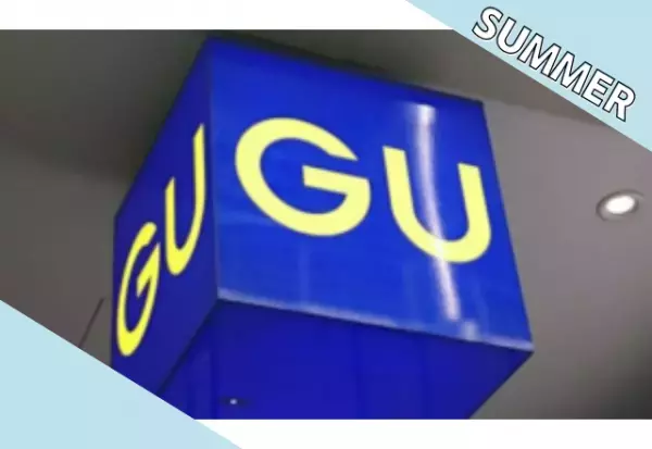 ＜ウエスト細見え＞「シルエット綺麗」で嬉しい♡【GU】2色買いしちゃった”上品スカート”特集