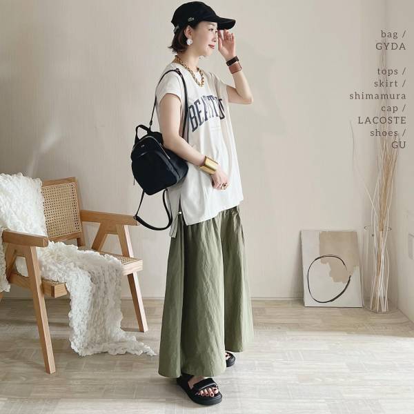 今年っぽ【スポーツMIXコーデ】って？