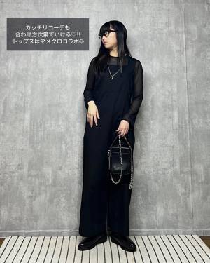 「買ってよかった」って！！ 【ユニクロ】楽ちんオシャレって最高♡「黒サロペット」