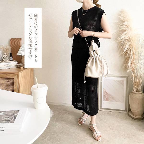 買わなきゃ損するかも！？【GU】やっぱ『黒』が使いやすい♡ 「メッシュセーター」