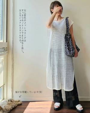 「どストライク」なの見つけた…！！【しまむら】「流行り」の”メッシュアイテム”が「可愛い」♡