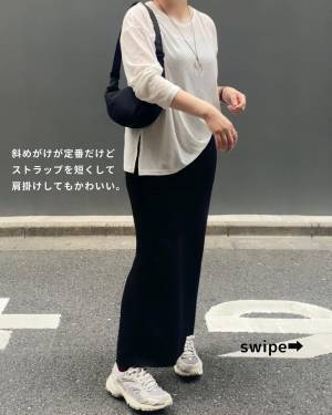 ＜もう買った！？＞とっても「高見え」！！【ユニクロ】「2色買い」した”バッグ”まとめ