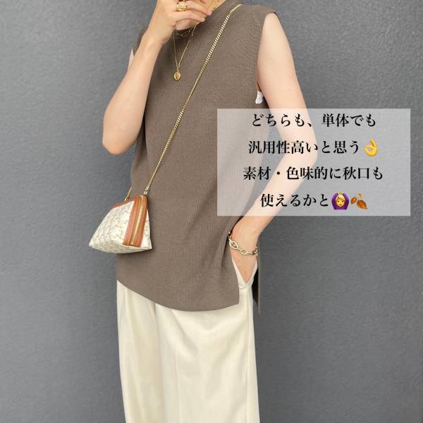 ＜本当買ってよかった＞「今季【GU】で1番推せる」！！”サマーセーター”まとめ