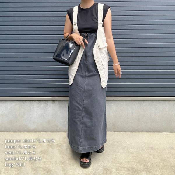 可愛すぎて…「言葉になりません」！！【しまむら】＜虜になった＞”ベスト”2選