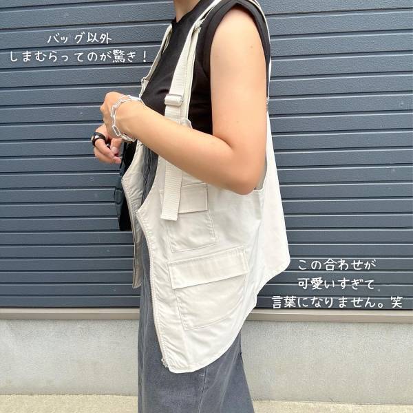 可愛すぎて…「言葉になりません」！！【しまむら】＜虜になった＞”ベスト”2選