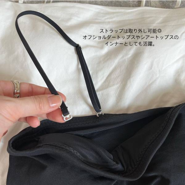 「迷わずGET」した「大活躍」アイテム！！【ユニクロ】”チューブトップ”が優秀すぎるっ！！