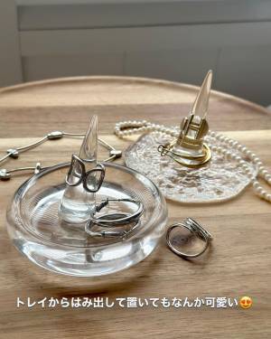 これ「ツボすぎる…」♡【3COINS】とにかく「映える」高級感たっぷり”アクセサリートレイ”