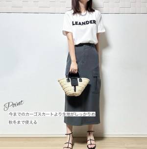 「過去1良かった」（泣）「おすすめしたい」【GU】「秋冬まで使える」”カーゴスカート”が優秀すぎる