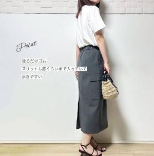 「過去1良かった」（泣）「おすすめしたい」【GU】「秋冬まで使える」”カーゴスカート”が優秀すぎる