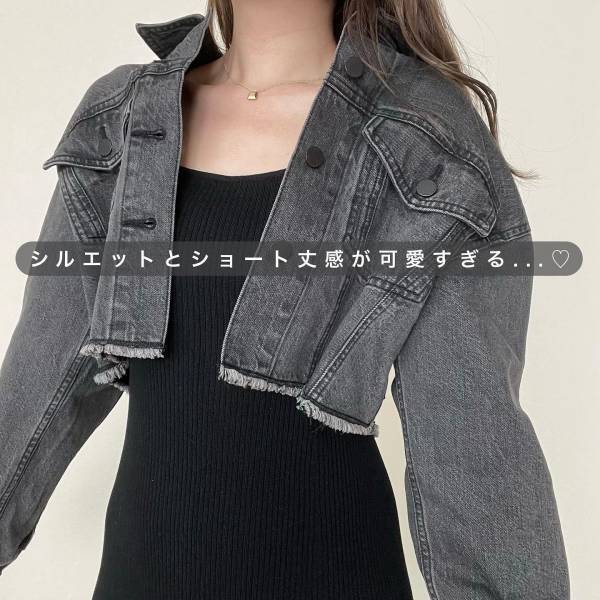 「出た瞬間こりゃ可愛いっ！！」「どタイプすぎる」【GU】そろそろ気になる”秋物”をGET