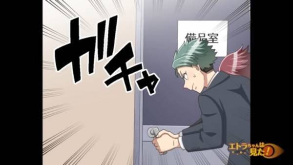 新婦が結婚式に現れない！？新婦不在の式は『息子溺愛義母』が大暴れ…⇒新婦を探すと”想像を絶する場所”で発見！？いったいなぜ…