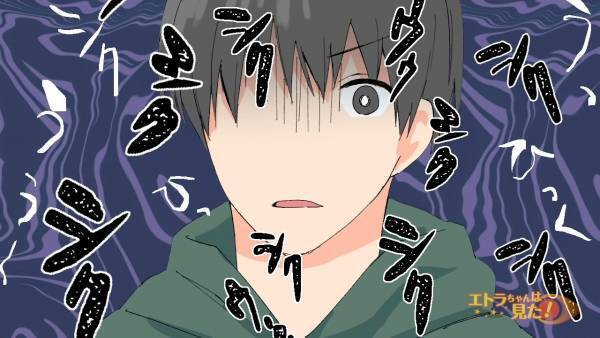 【車の後部座席に…違和感？】1人で運転中…「うぅ～」真後ろから”泣き声”が！？恐る恐る確認した結果…【声の正体】に絶句。