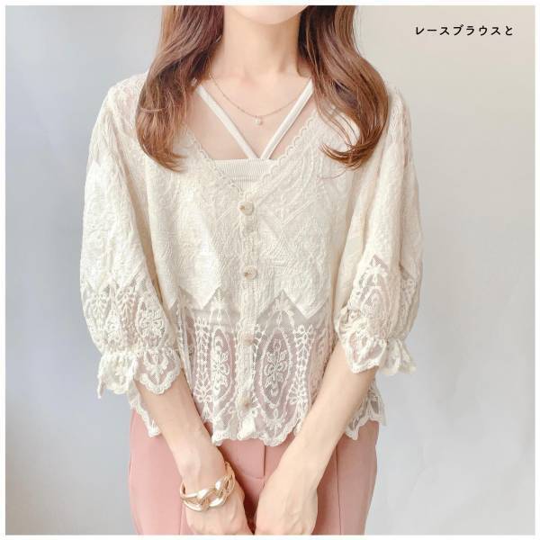 「マジで使いやすい！」「むちゃくちゃヘビロテ中」と歓喜【しまむら】「値札二度見」の”激安インナー”