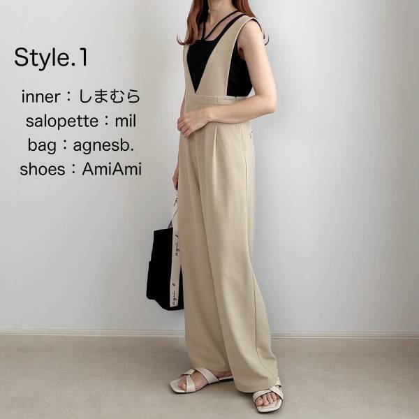 《ガシガシ使える…！！》【しまむら】「着まわし重視」派に朗報！”一癖タンクトップ”集